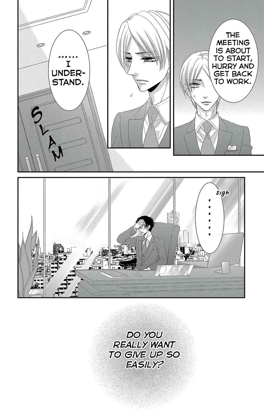 Page 15 Chapter 40 Coffee & Vanilla