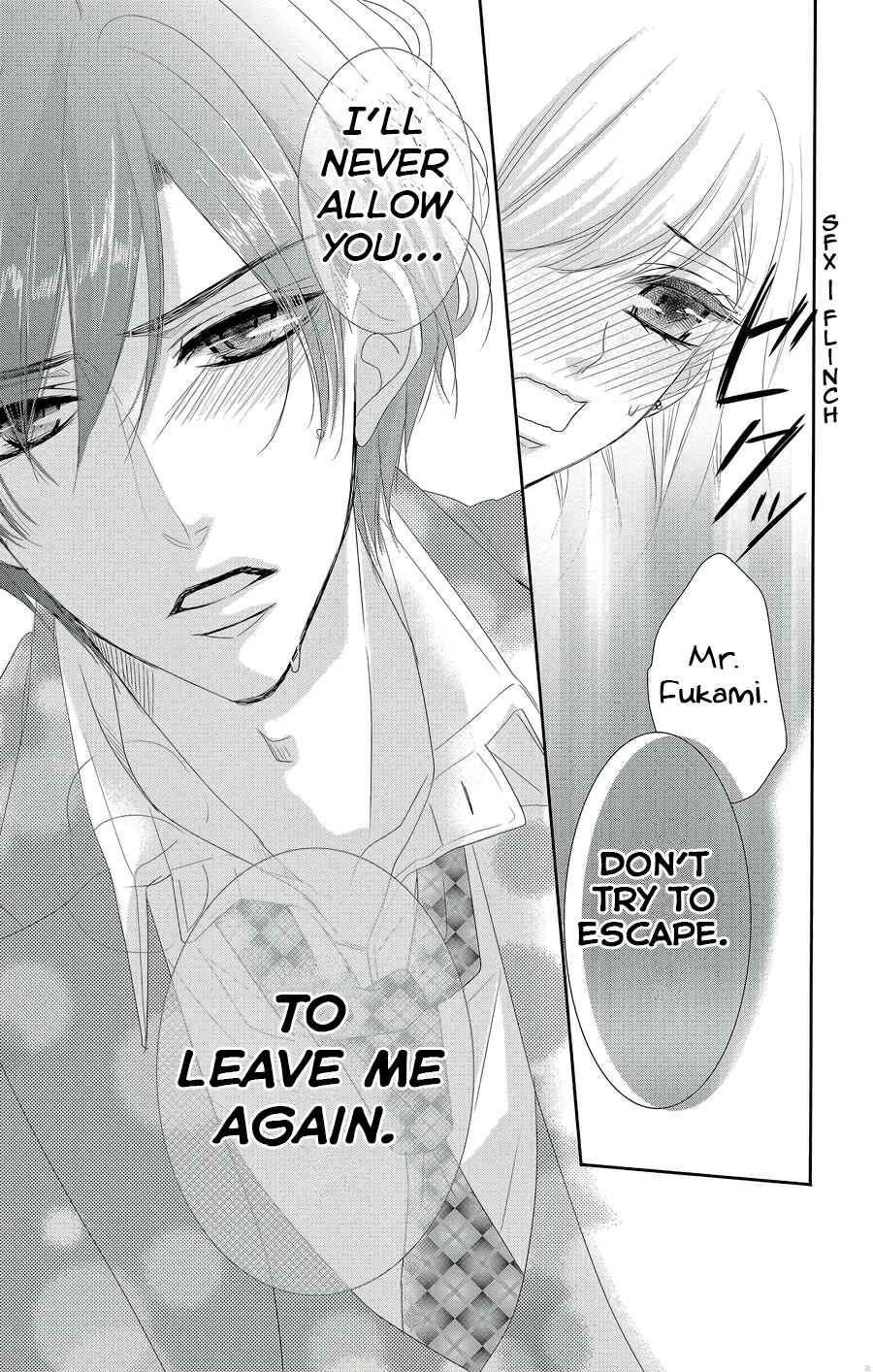 Page 40 Chapter 40 Coffee & Vanilla