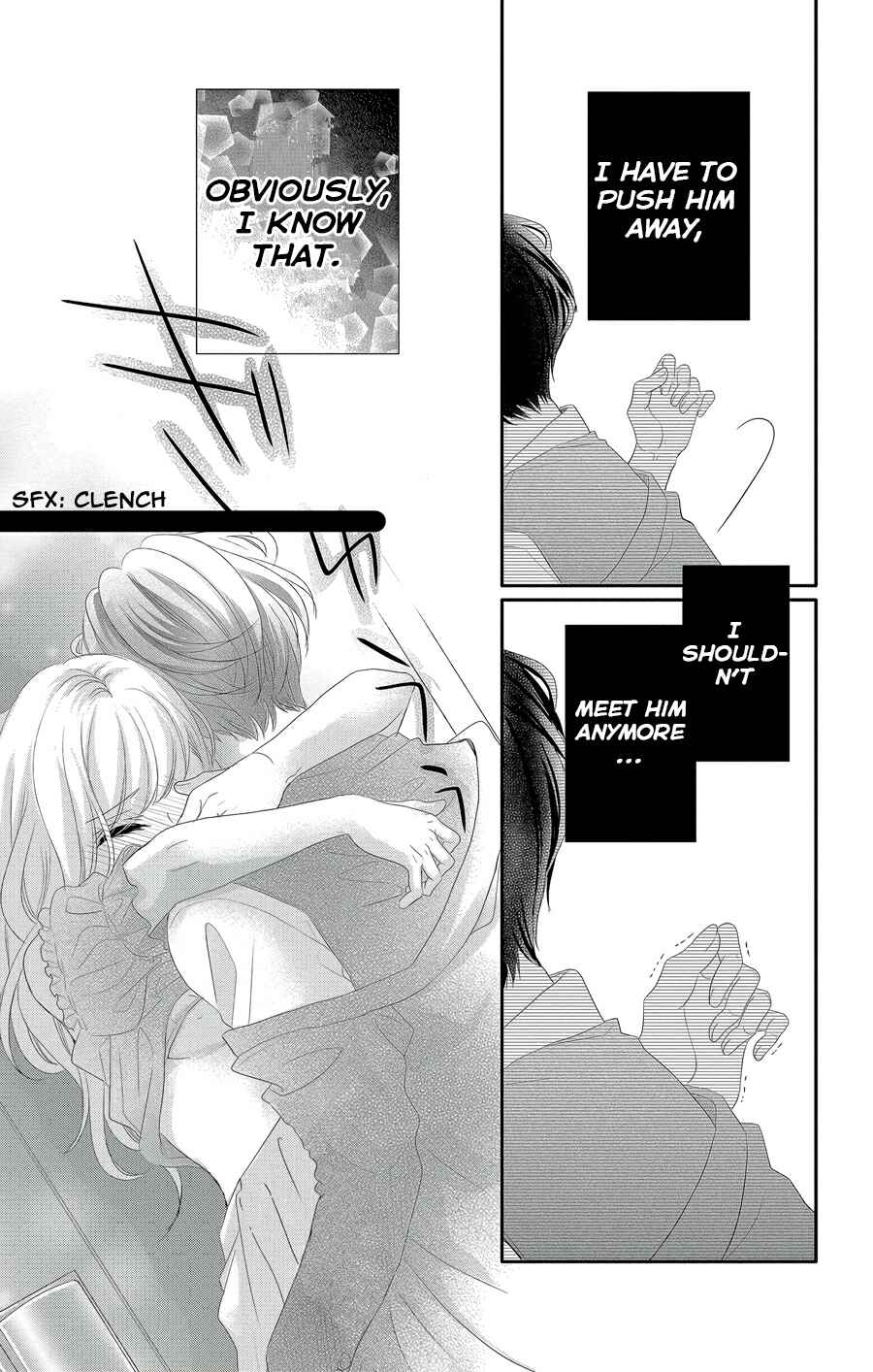 Page 42 Chapter 40 Coffee & Vanilla