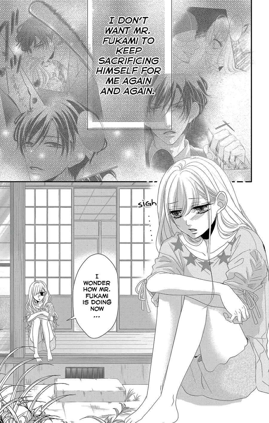 Page 6 Chapter 40 Coffee & Vanilla