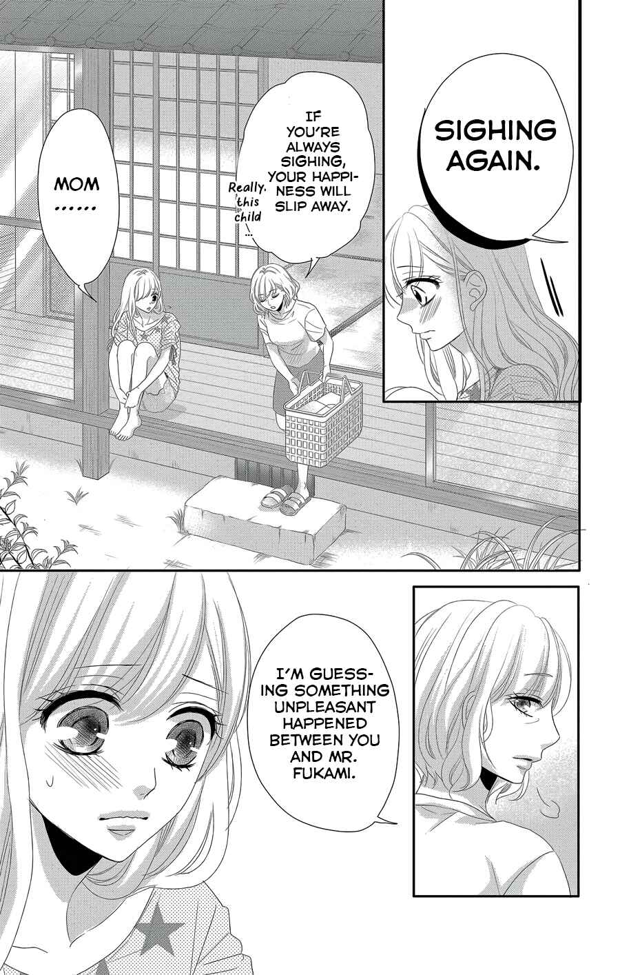 Page 8 Chapter 40 Coffee & Vanilla