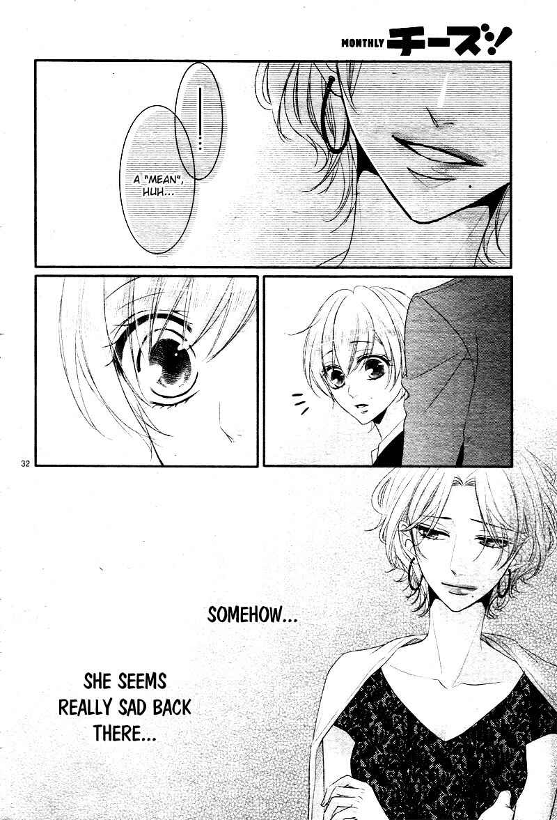 Page 34 Chapter 32 Coffee & Vanilla