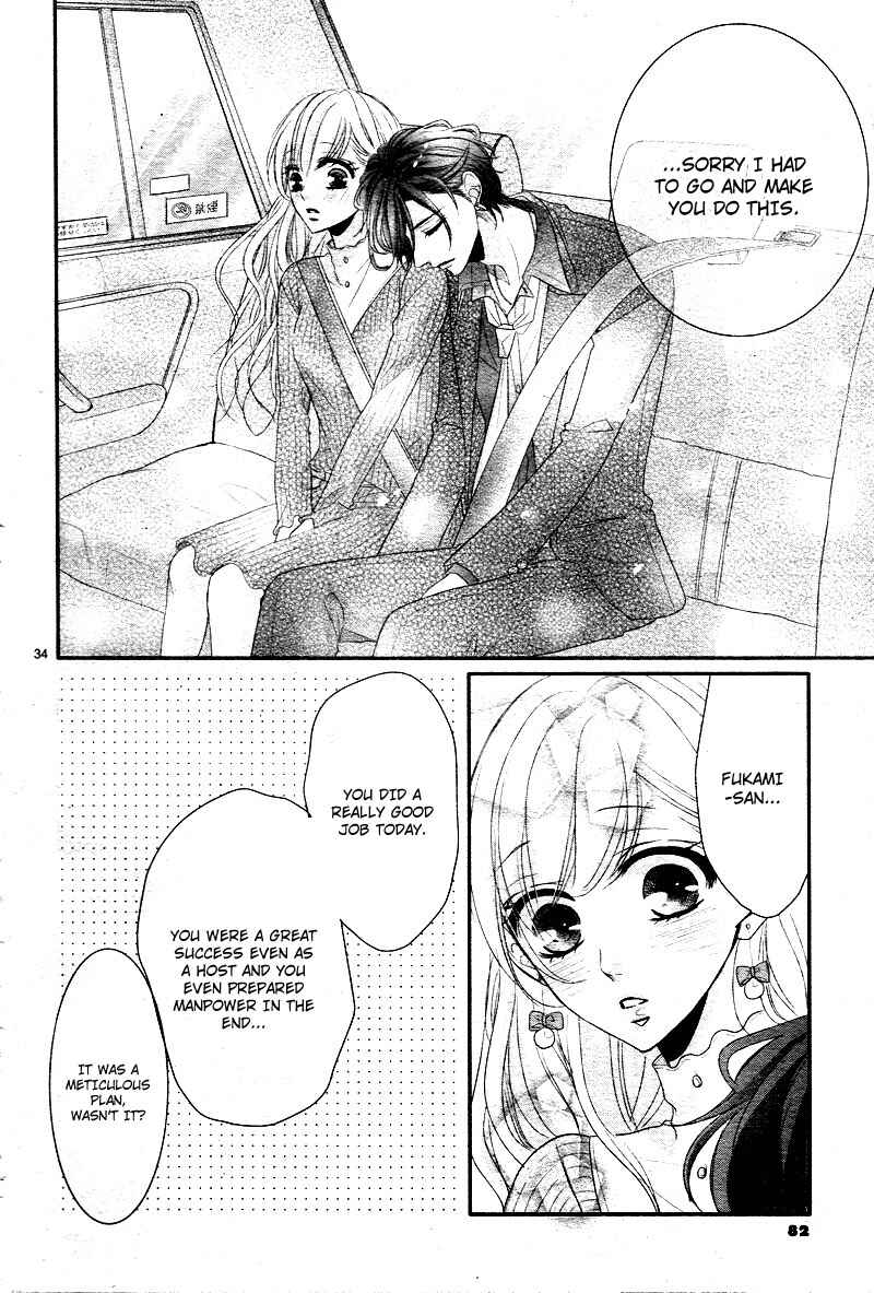 Page 36 Chapter 32 Coffee & Vanilla