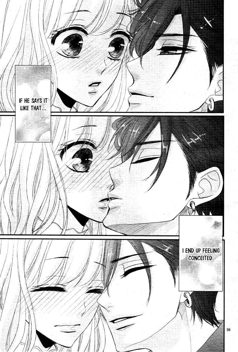 Page 41 Chapter 32 Coffee & Vanilla