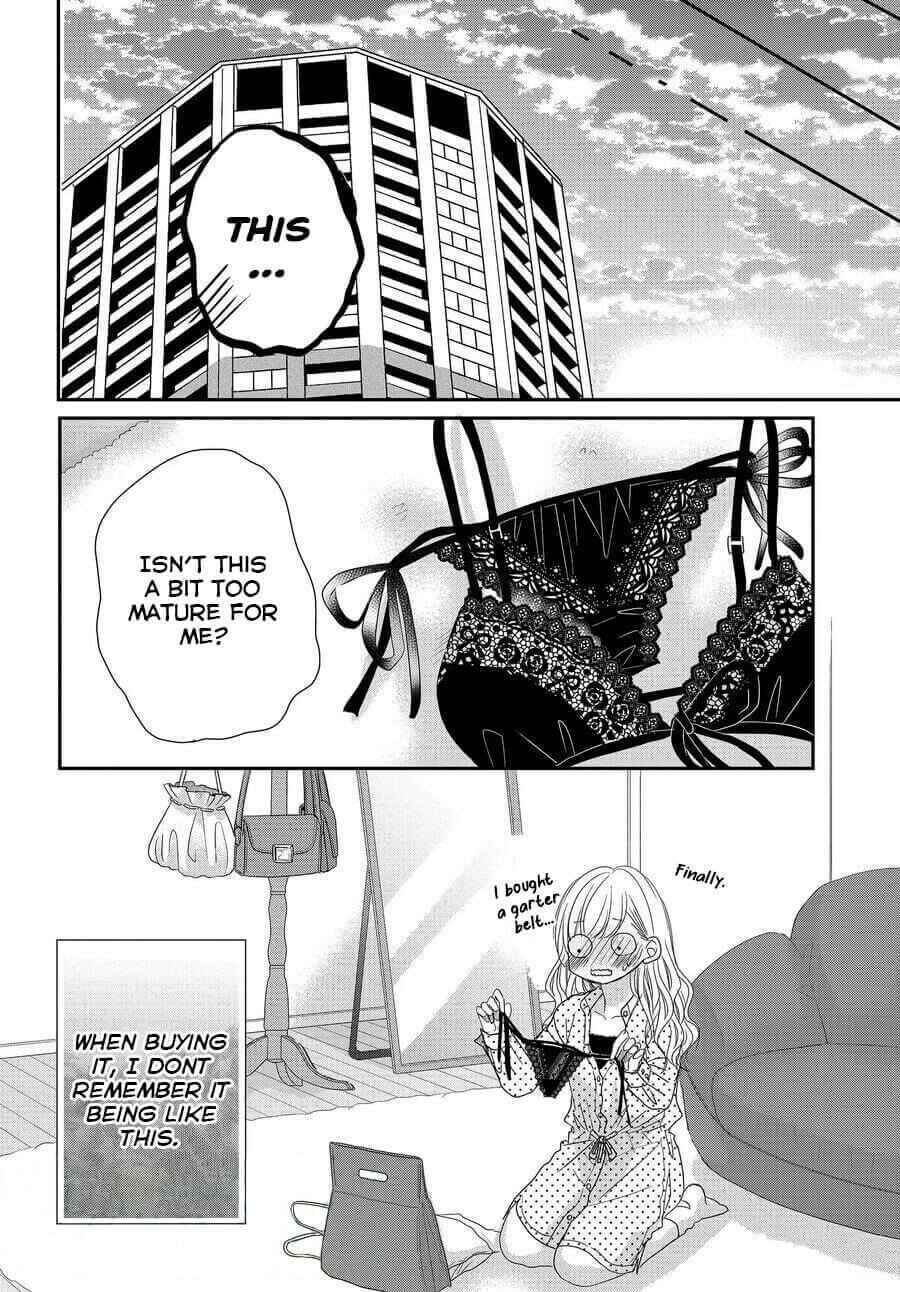 Page 20 Chapter 67 Coffee & Vanilla
