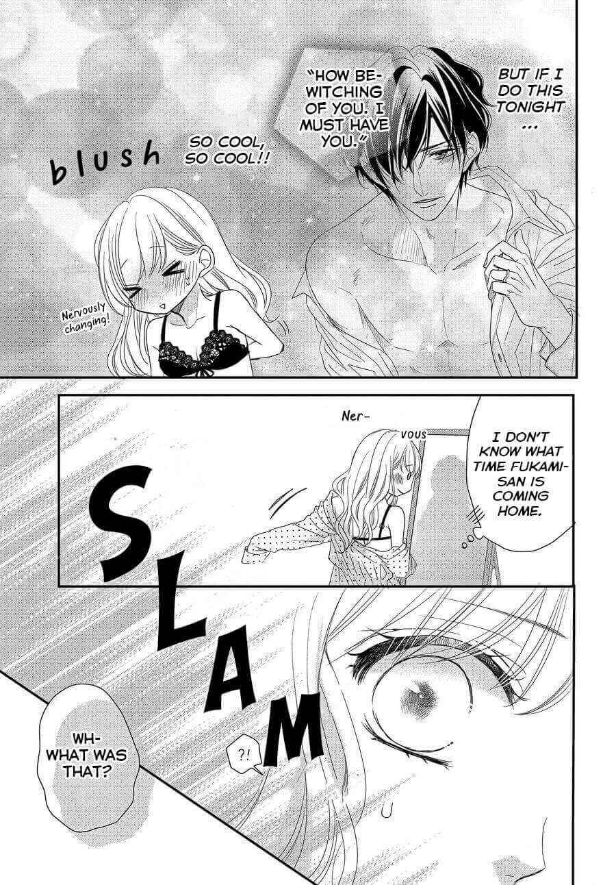 Page 21 Chapter 67 Coffee & Vanilla