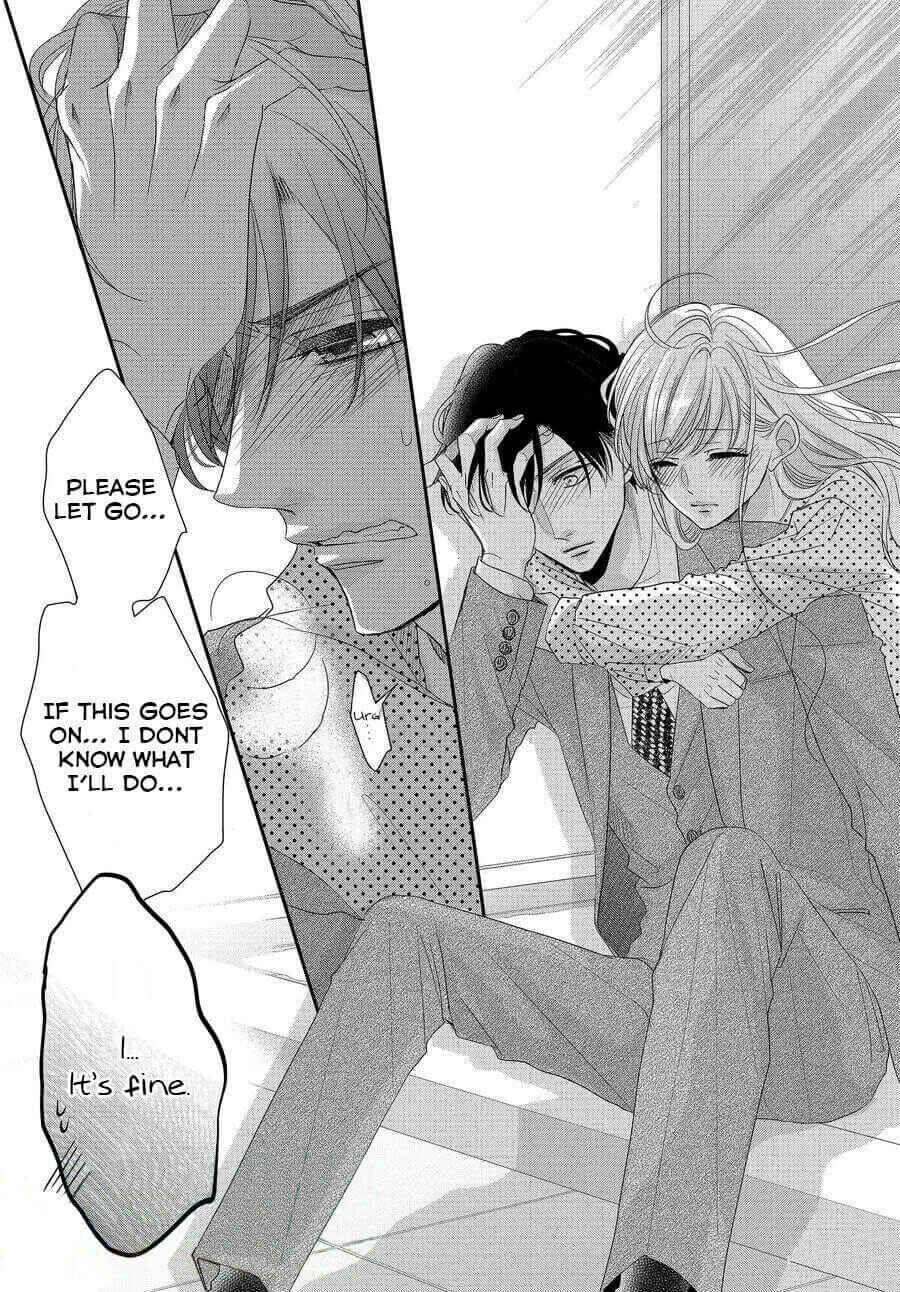 Page 26 Chapter 67 Coffee & Vanilla