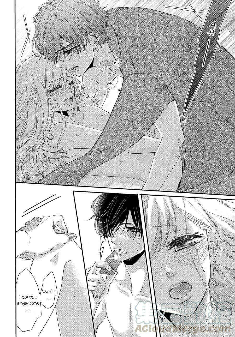 Page 32 Chapter 67 Coffee & Vanilla