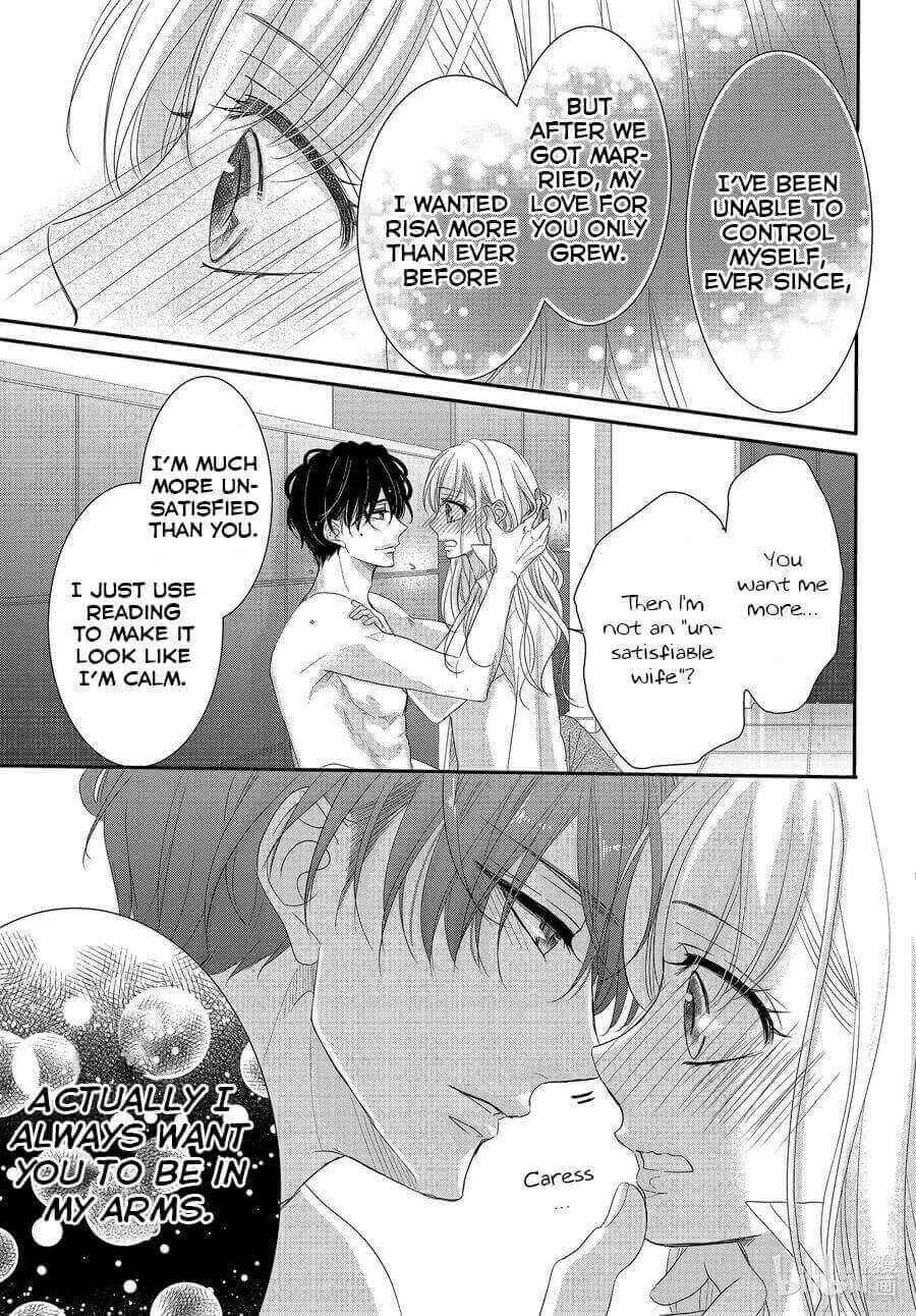 Page 37 Chapter 67 Coffee & Vanilla