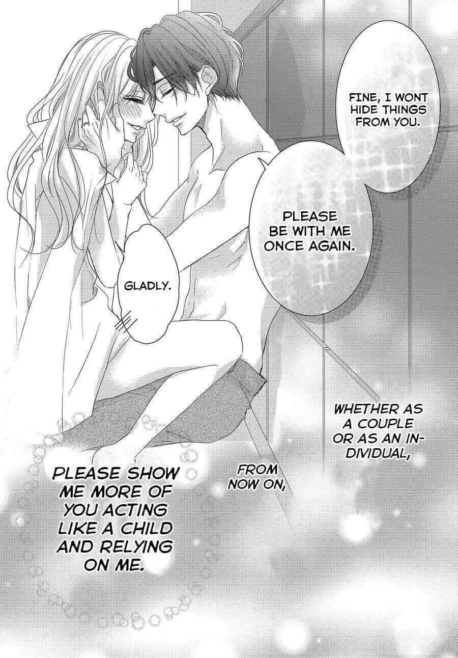 Page 40 Chapter 67 Coffee & Vanilla