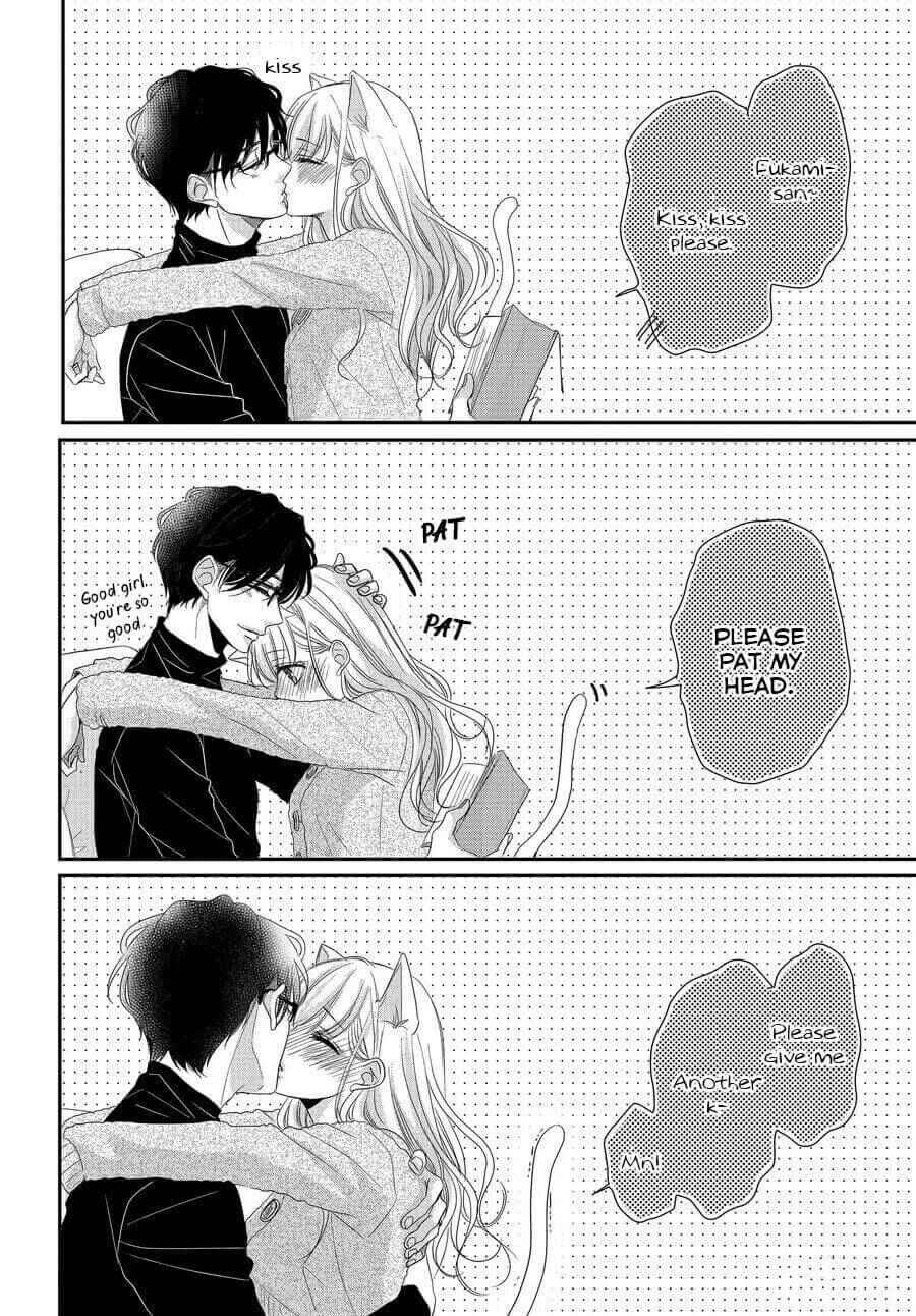 Page 6 Chapter 67 Coffee & Vanilla