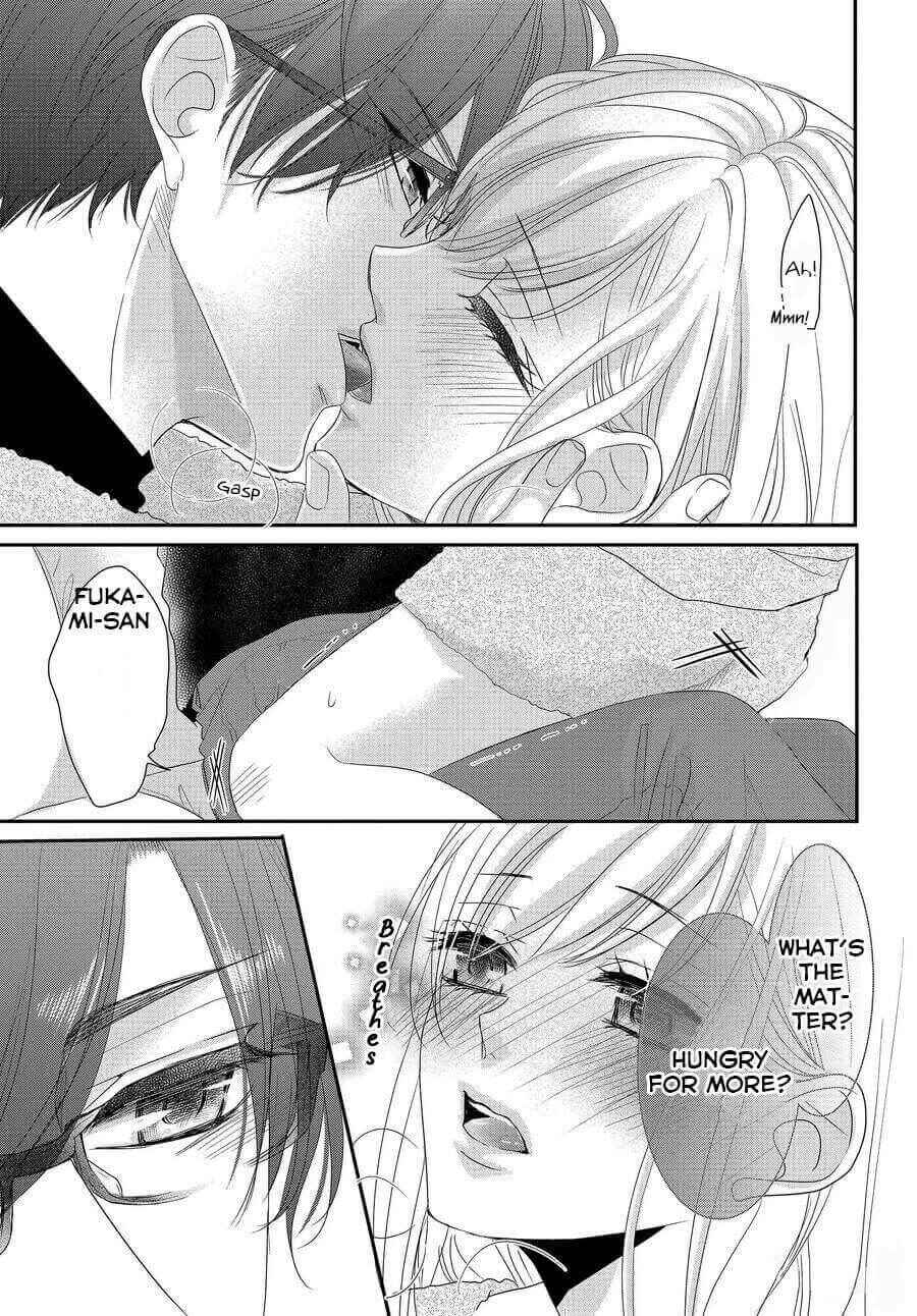 Page 7 Chapter 67 Coffee & Vanilla