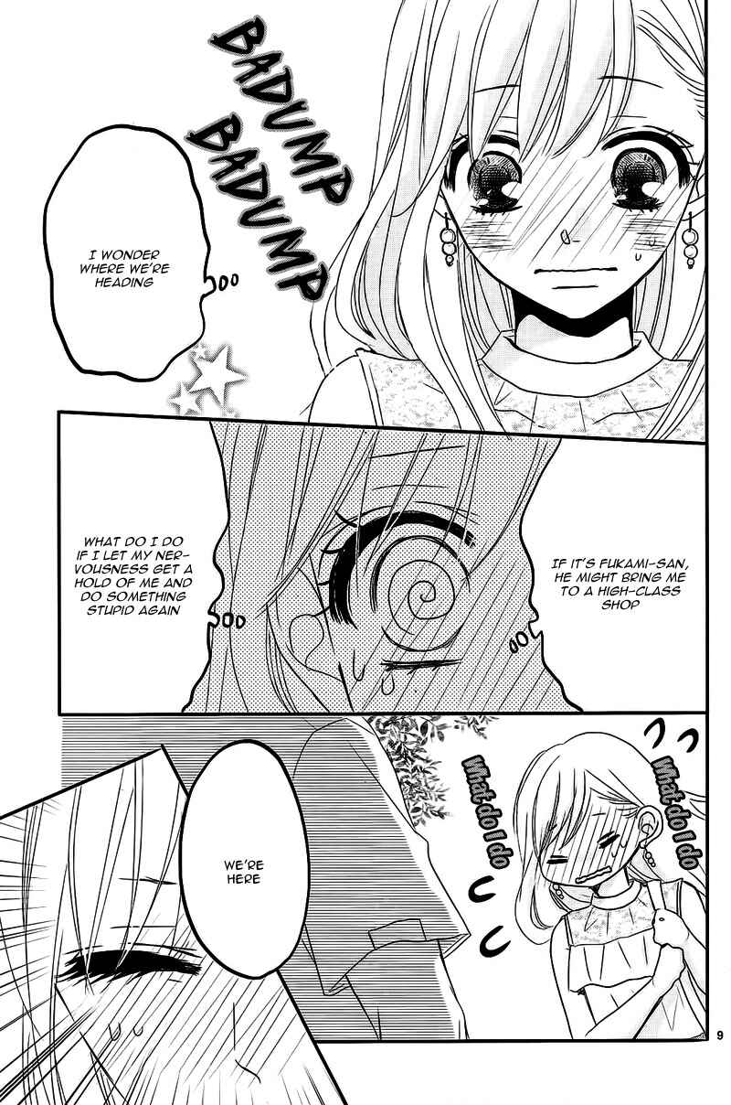 Page 13 Chapter 4 Coffee & Vanilla