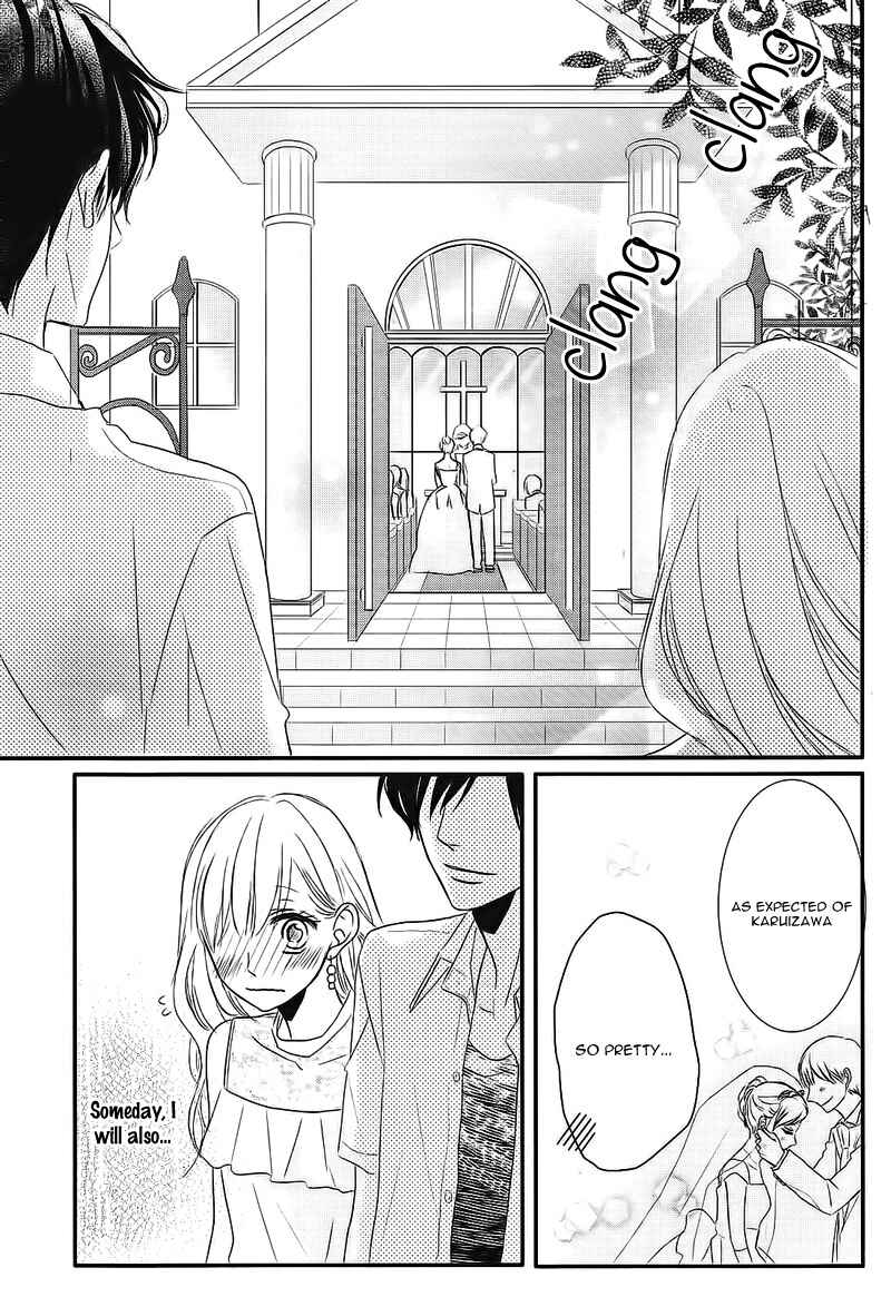 Page 25 Chapter 4 Coffee & Vanilla