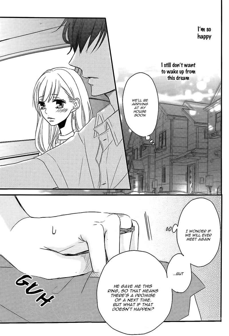 Page 33 Chapter 4 Coffee & Vanilla