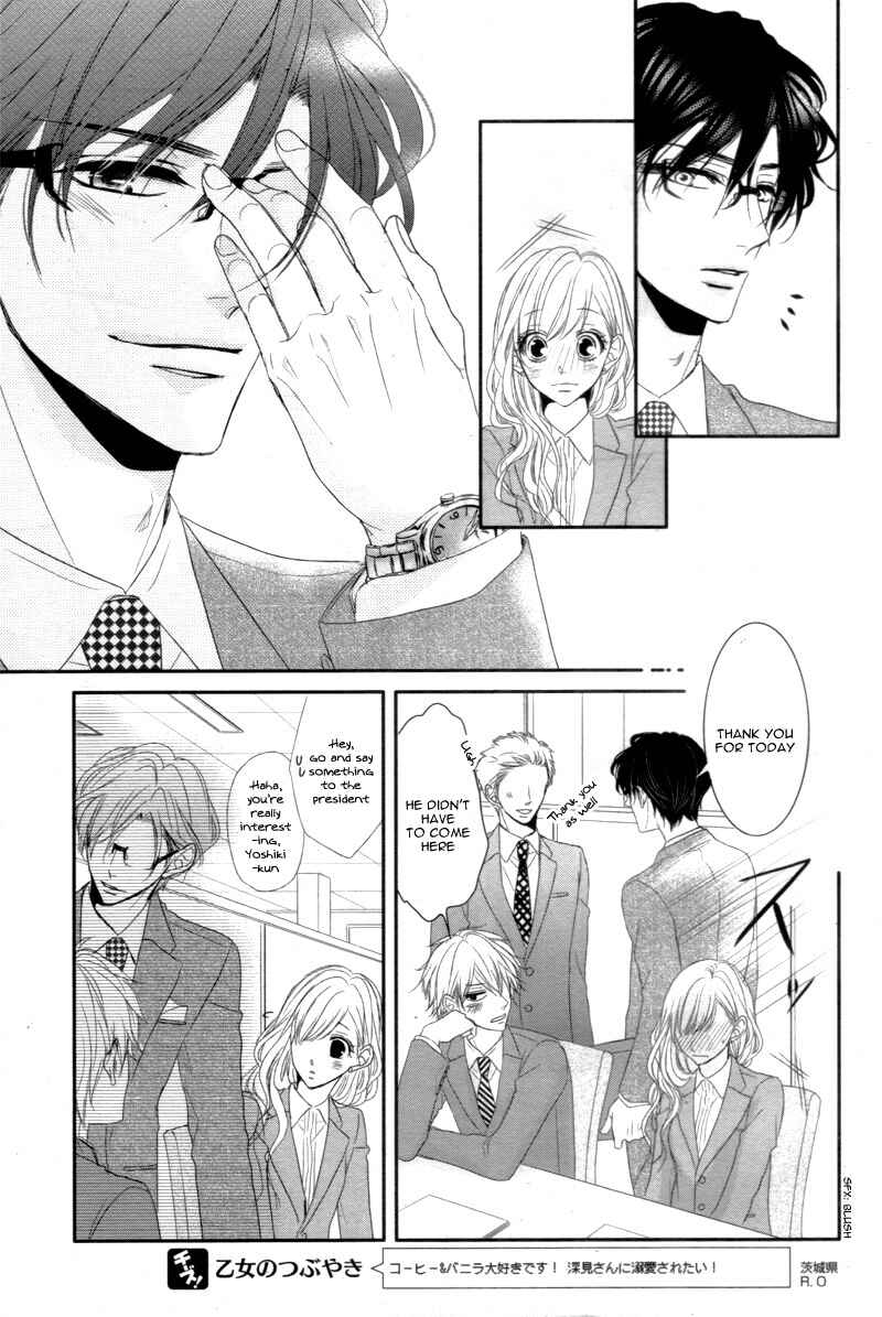 Page 16 Chapter 12 Coffee & Vanilla