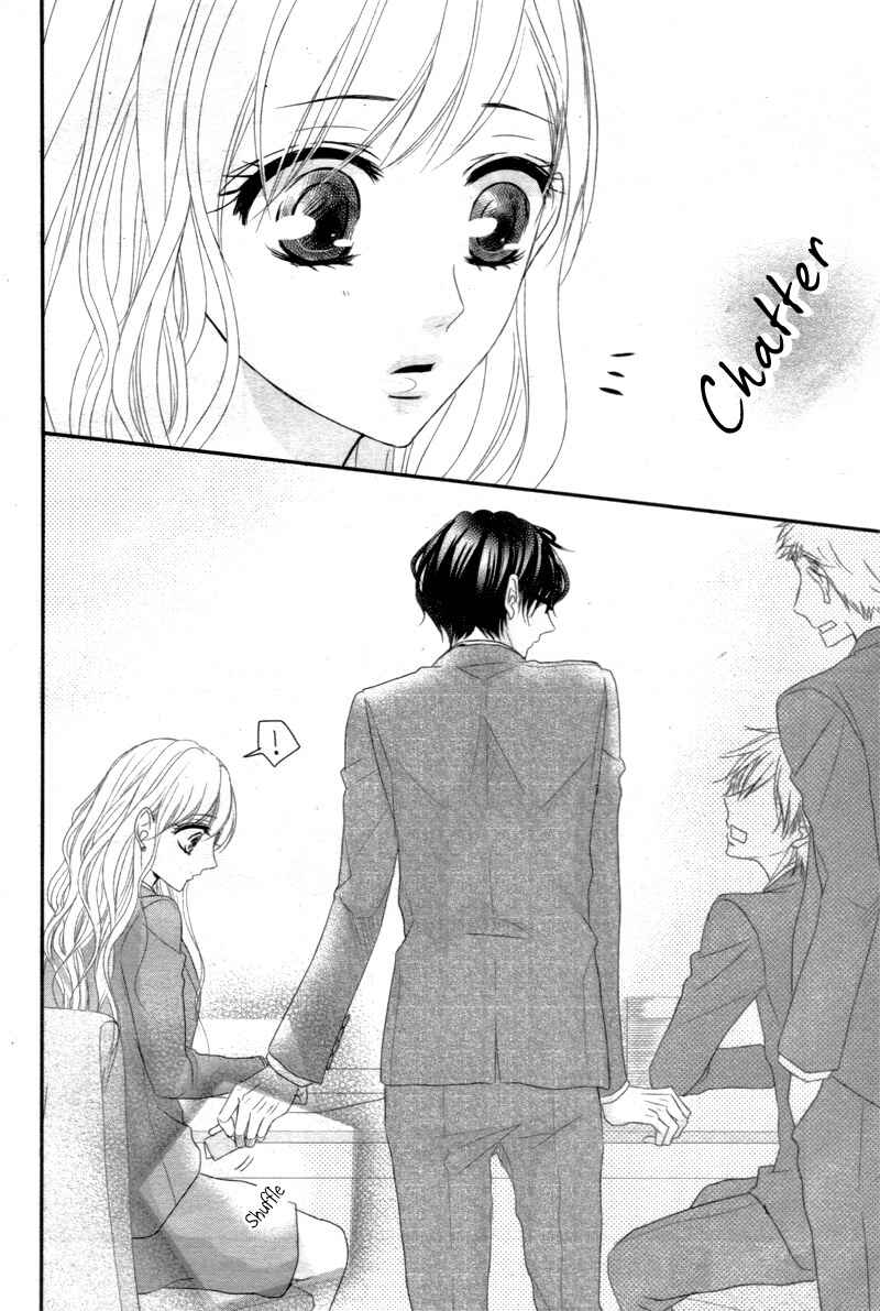 Page 17 Chapter 12 Coffee & Vanilla