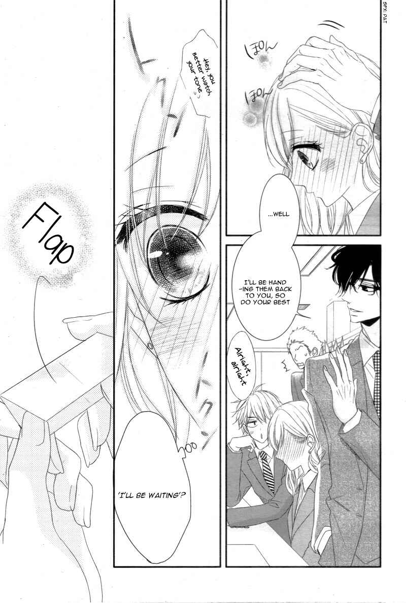 Page 20 Chapter 12 Coffee & Vanilla