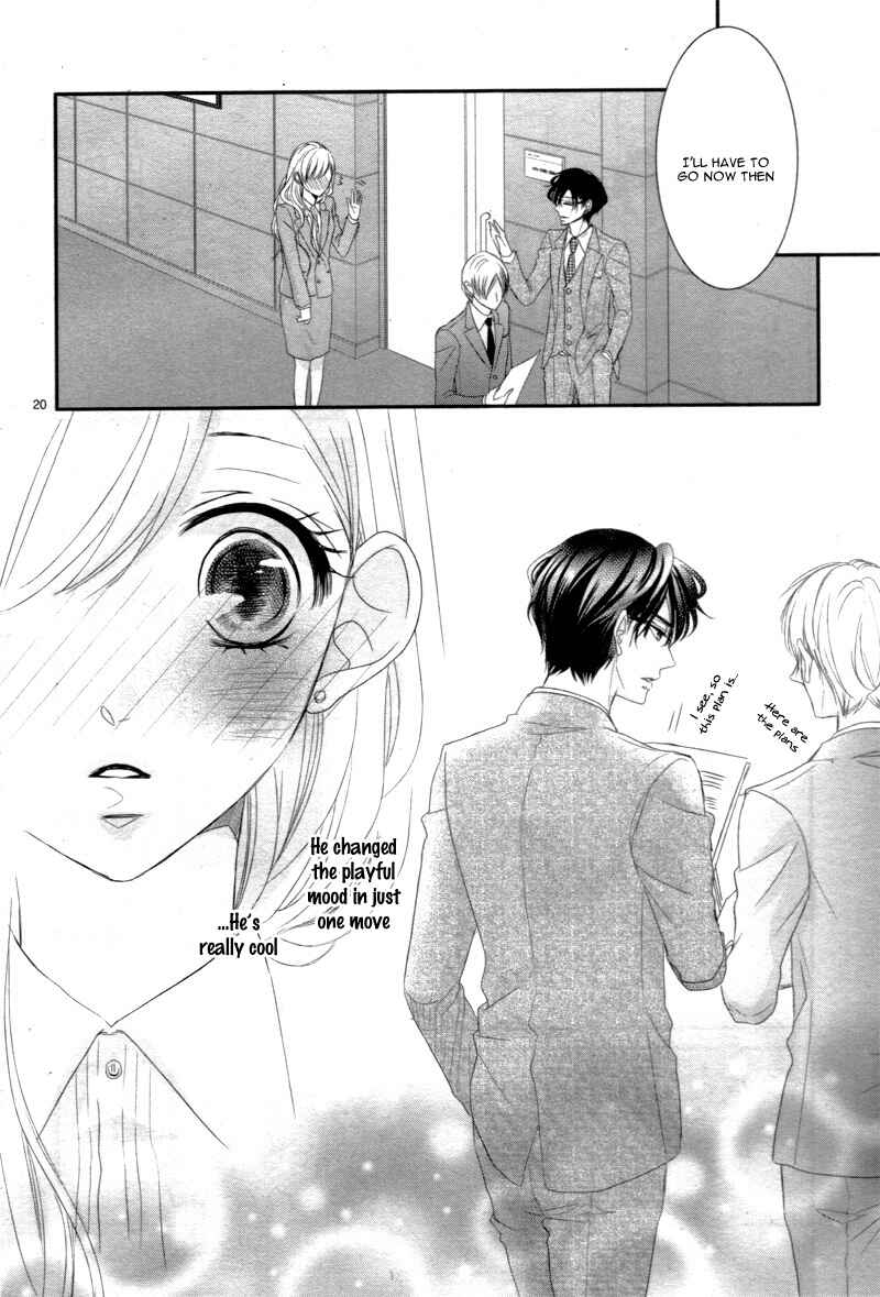 Page 25 Chapter 12 Coffee & Vanilla