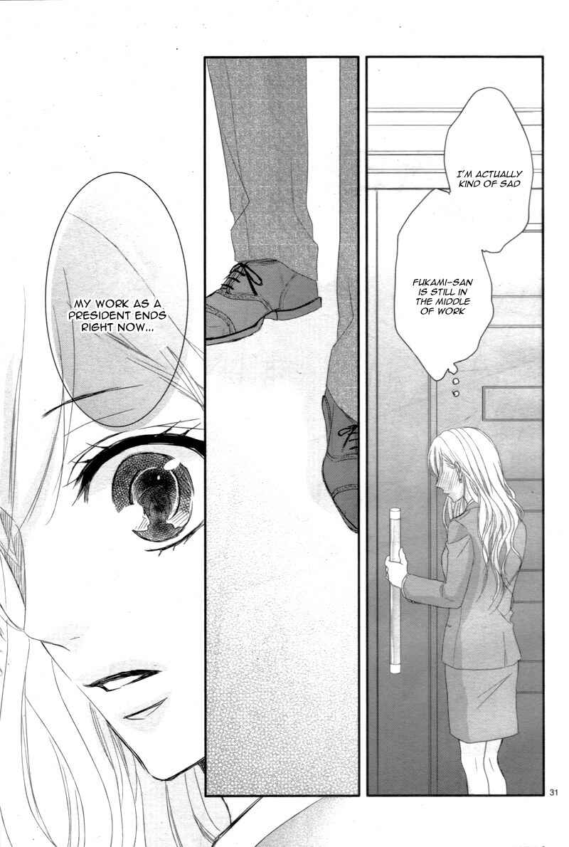 Page 36 Chapter 12 Coffee & Vanilla