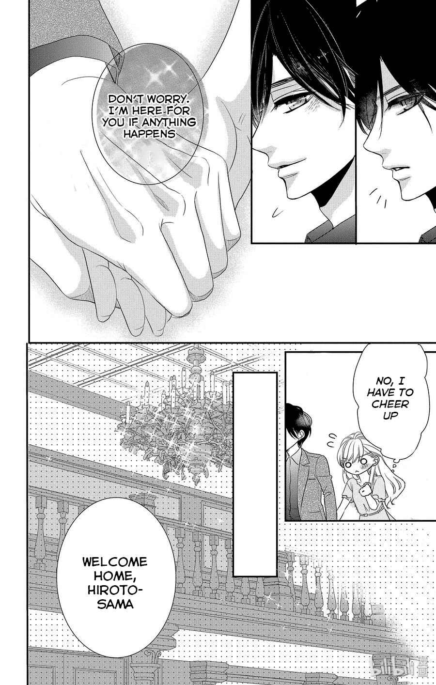 Page 13 Chapter 49 Coffee & Vanilla