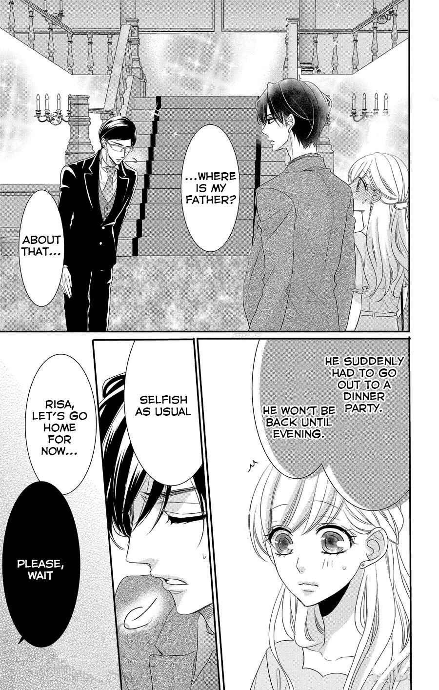 Page 14 Chapter 49 Coffee & Vanilla