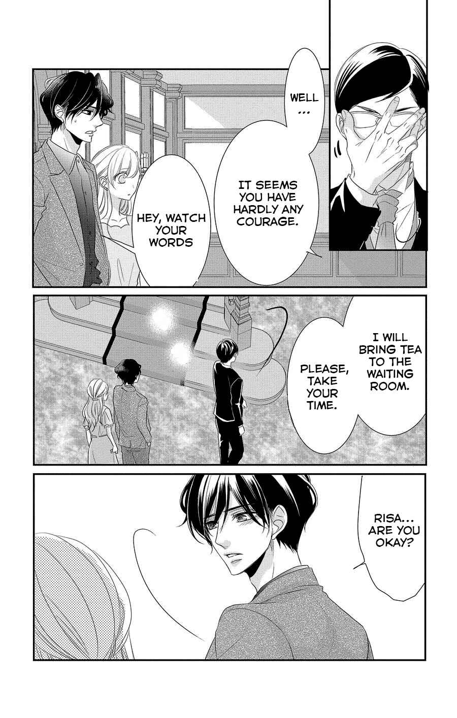 Page 18 Chapter 49 Coffee & Vanilla