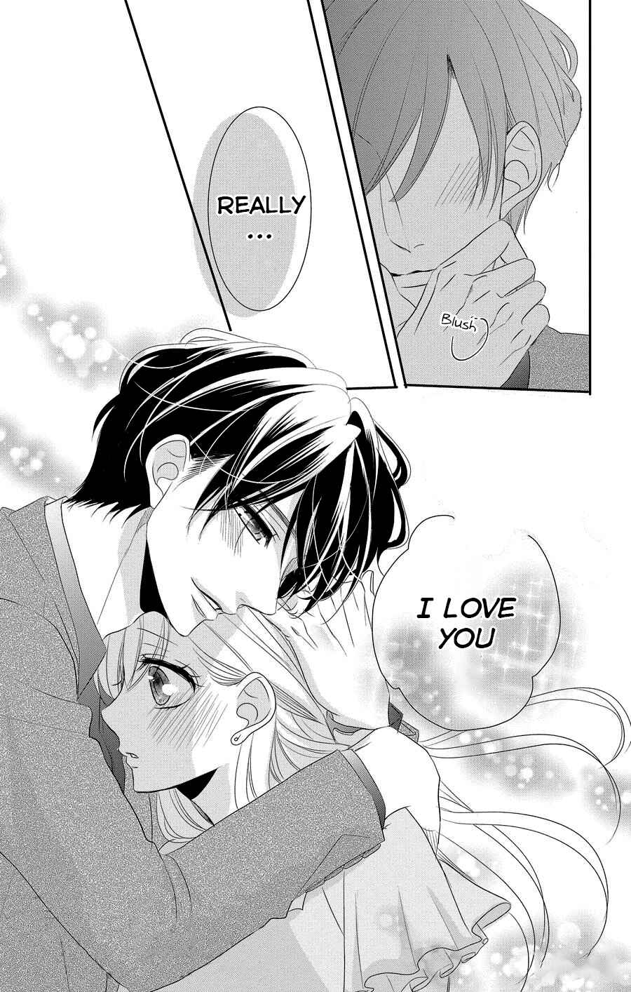 Page 20 Chapter 49 Coffee & Vanilla
