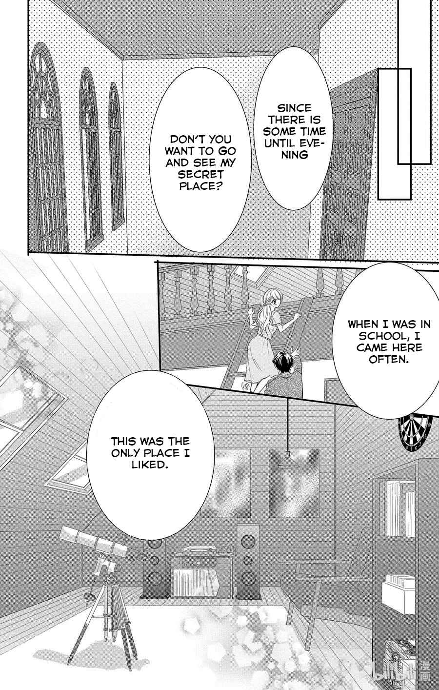 Page 21 Chapter 49 Coffee & Vanilla
