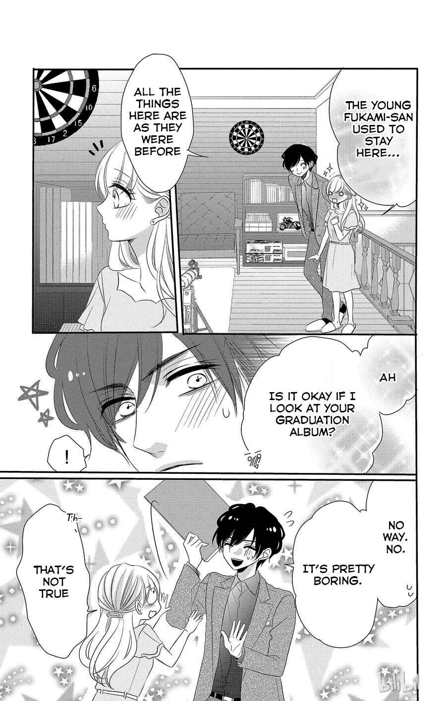 Page 22 Chapter 49 Coffee & Vanilla