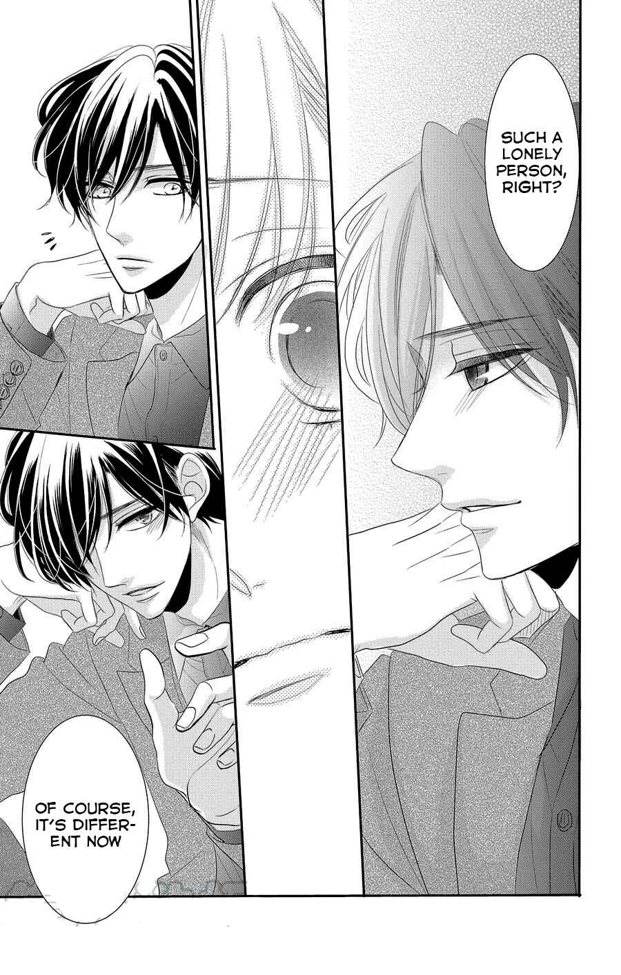 Page 26 Chapter 49 Coffee & Vanilla