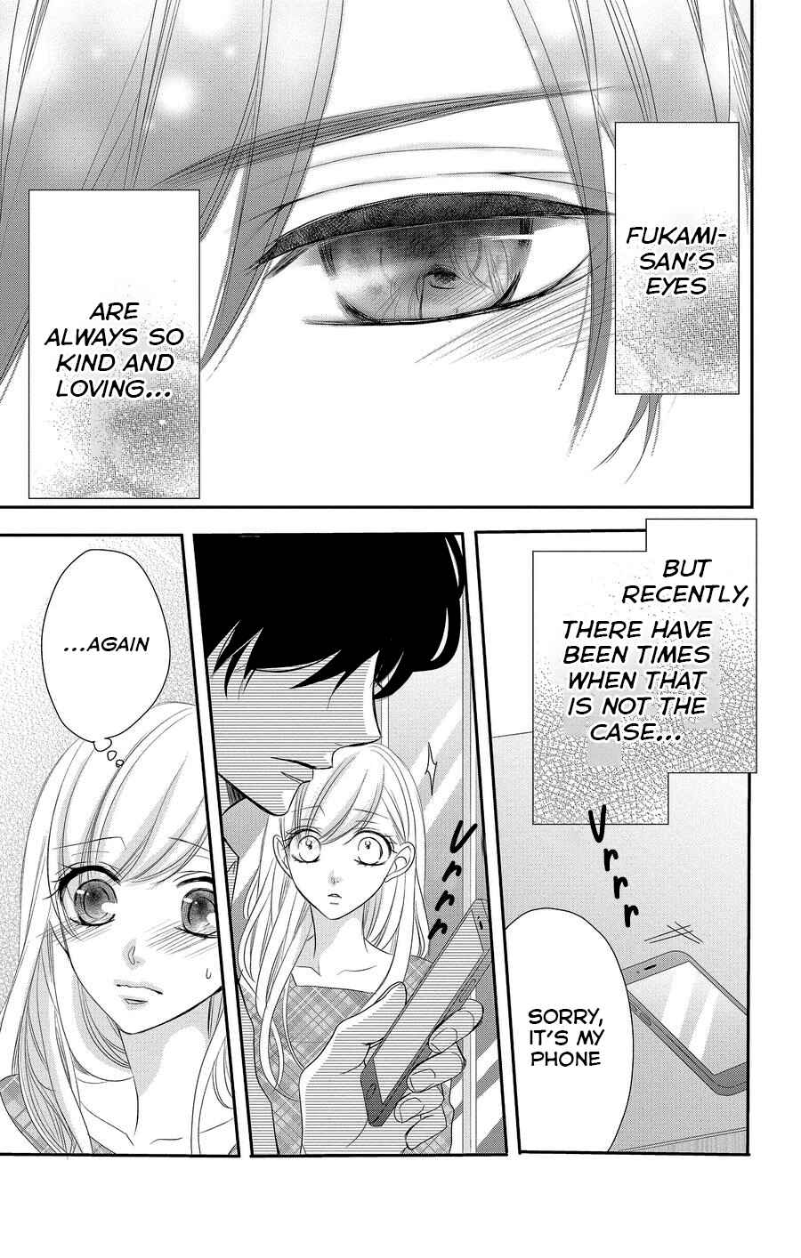 Page 4 Chapter 49 Coffee & Vanilla