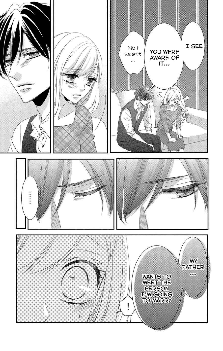 Page 6 Chapter 49 Coffee & Vanilla