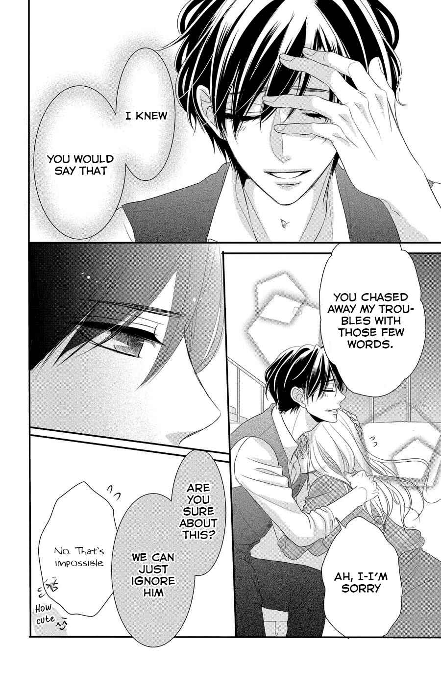 Page 9 Chapter 49 Coffee & Vanilla
