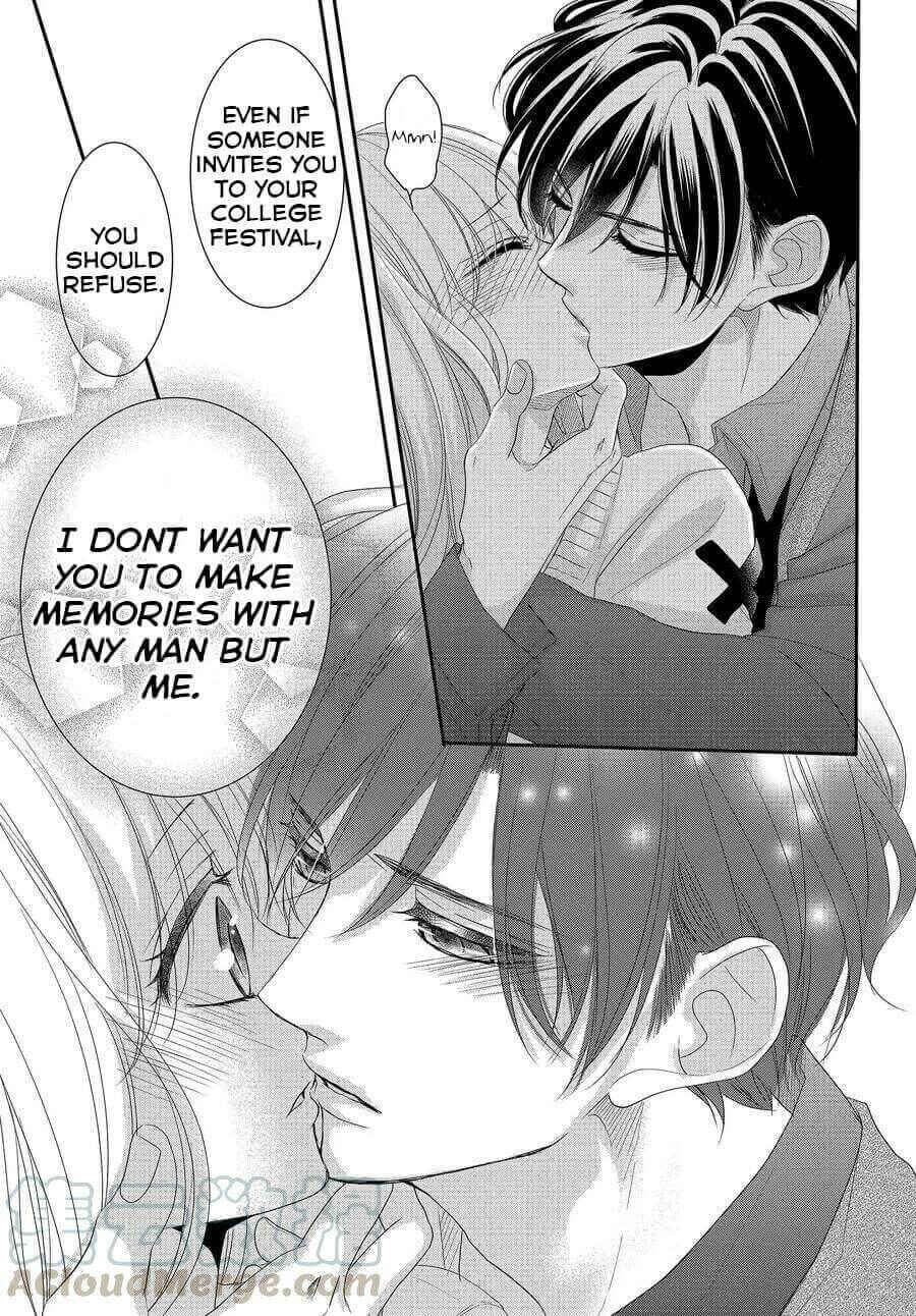Page 14 Chapter 68 Coffee & Vanilla