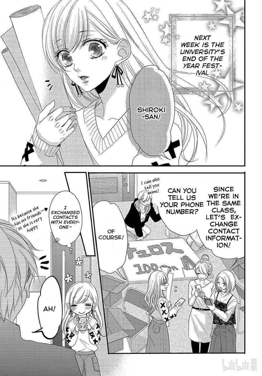 Page 4 Chapter 68 Coffee & Vanilla