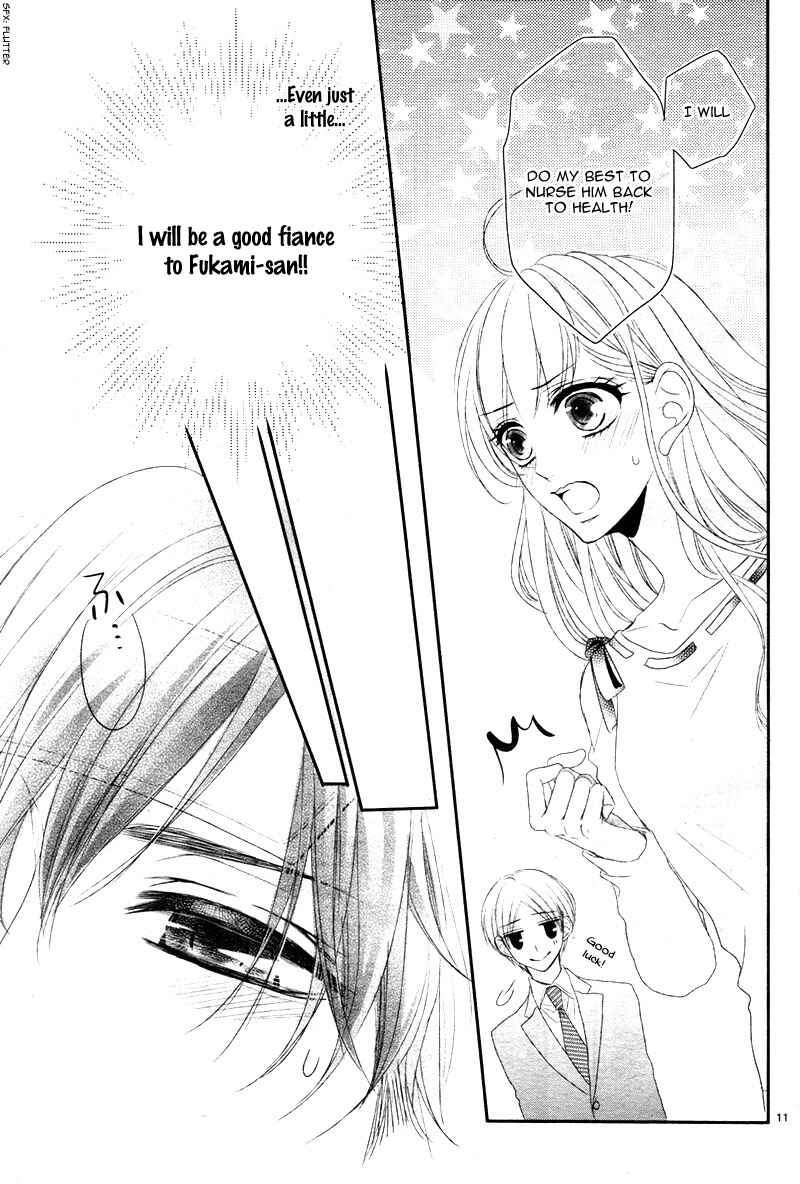 Page 14 Chapter 29 Coffee & Vanilla