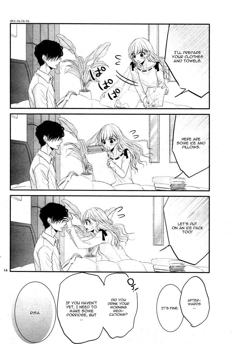 Page 17 Chapter 29 Coffee & Vanilla