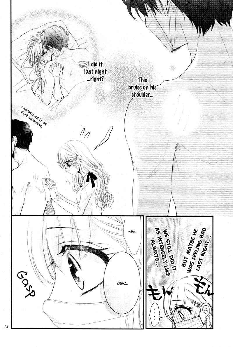 Page 27 Chapter 29 Coffee & Vanilla