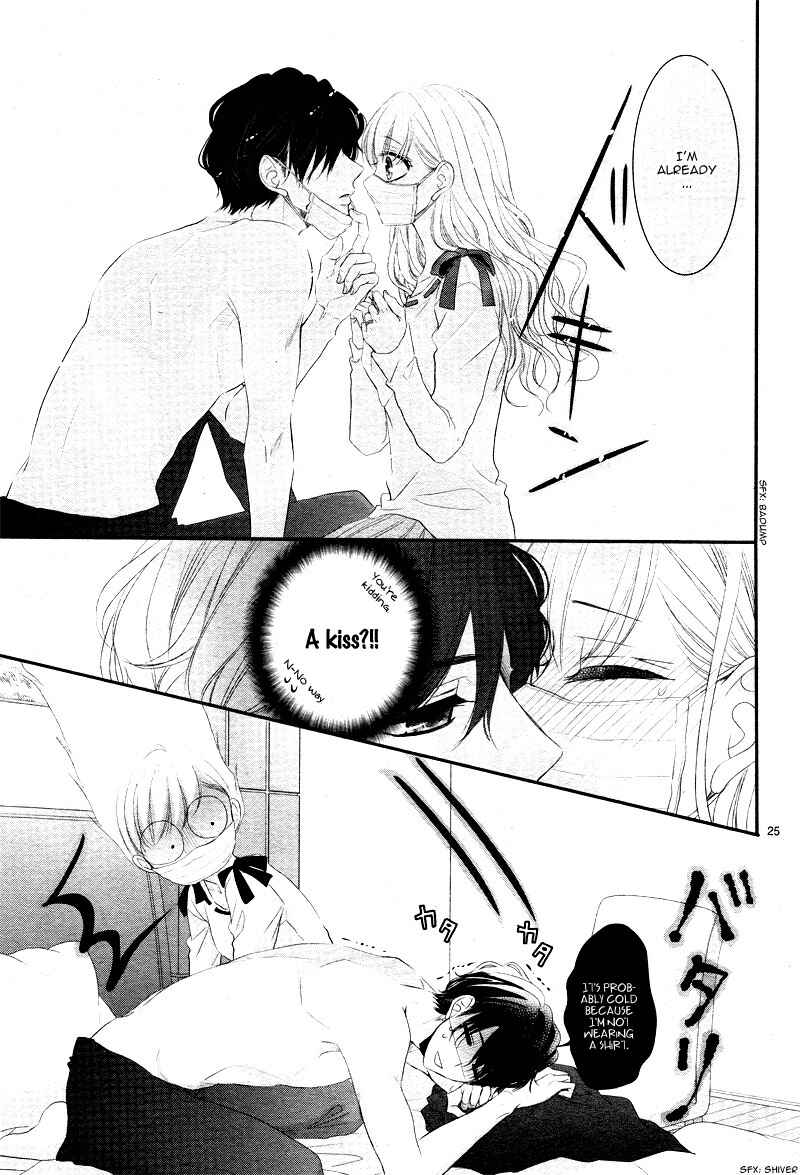 Page 28 Chapter 29 Coffee & Vanilla