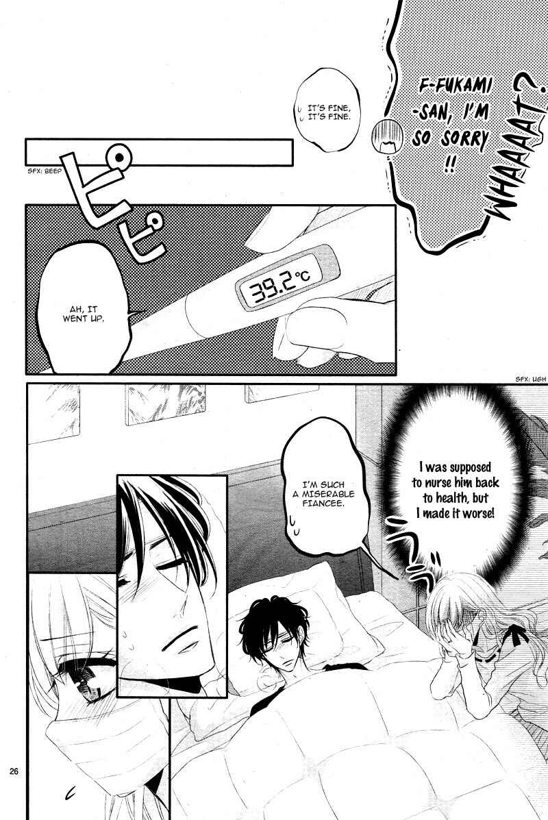 Page 29 Chapter 29 Coffee & Vanilla