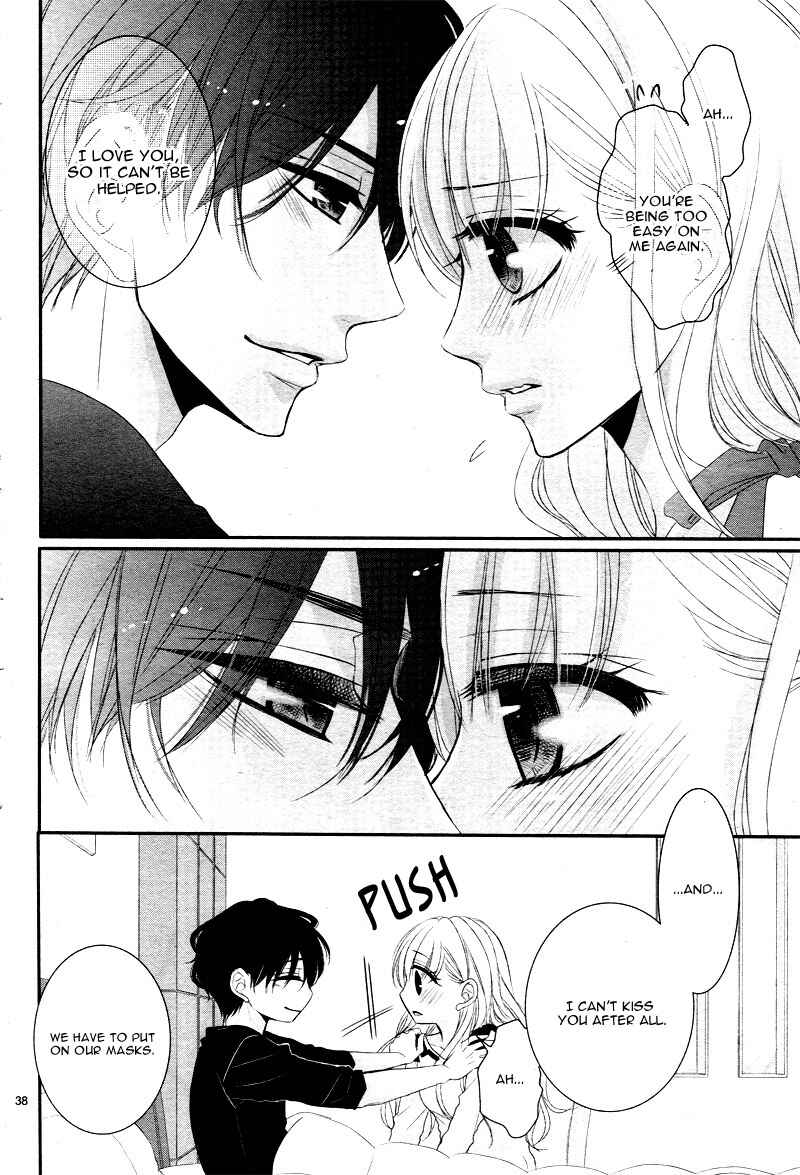 Page 41 Chapter 29 Coffee & Vanilla