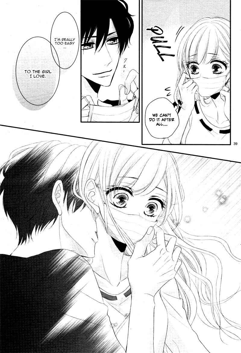 Page 42 Chapter 29 Coffee & Vanilla