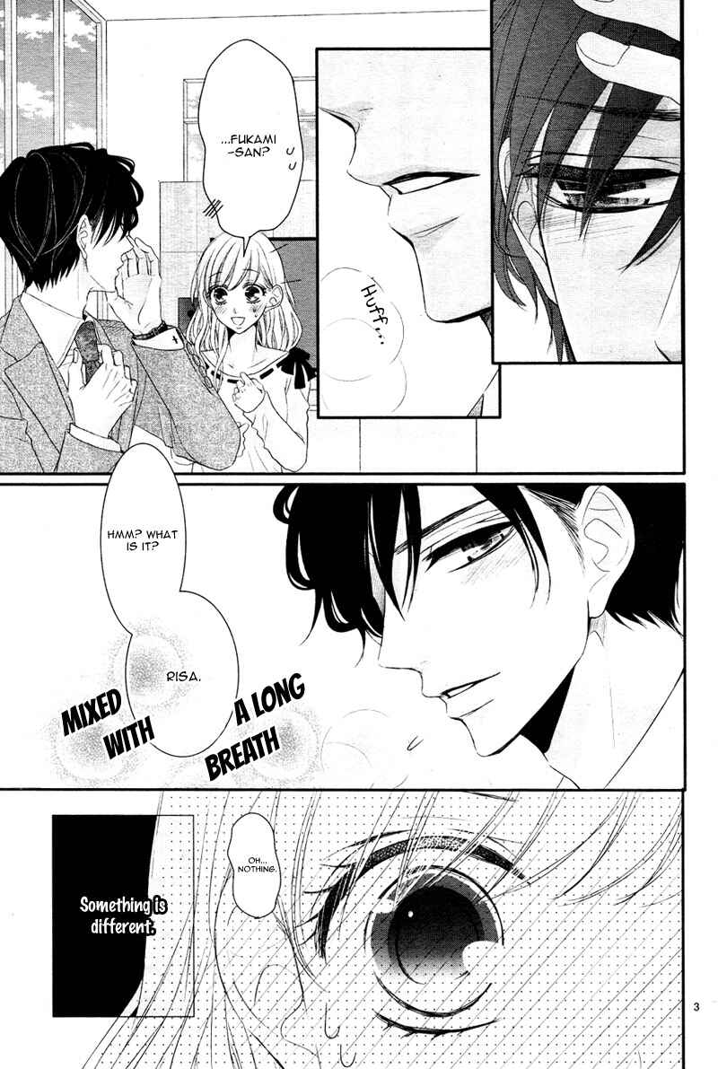Page 6 Chapter 29 Coffee & Vanilla