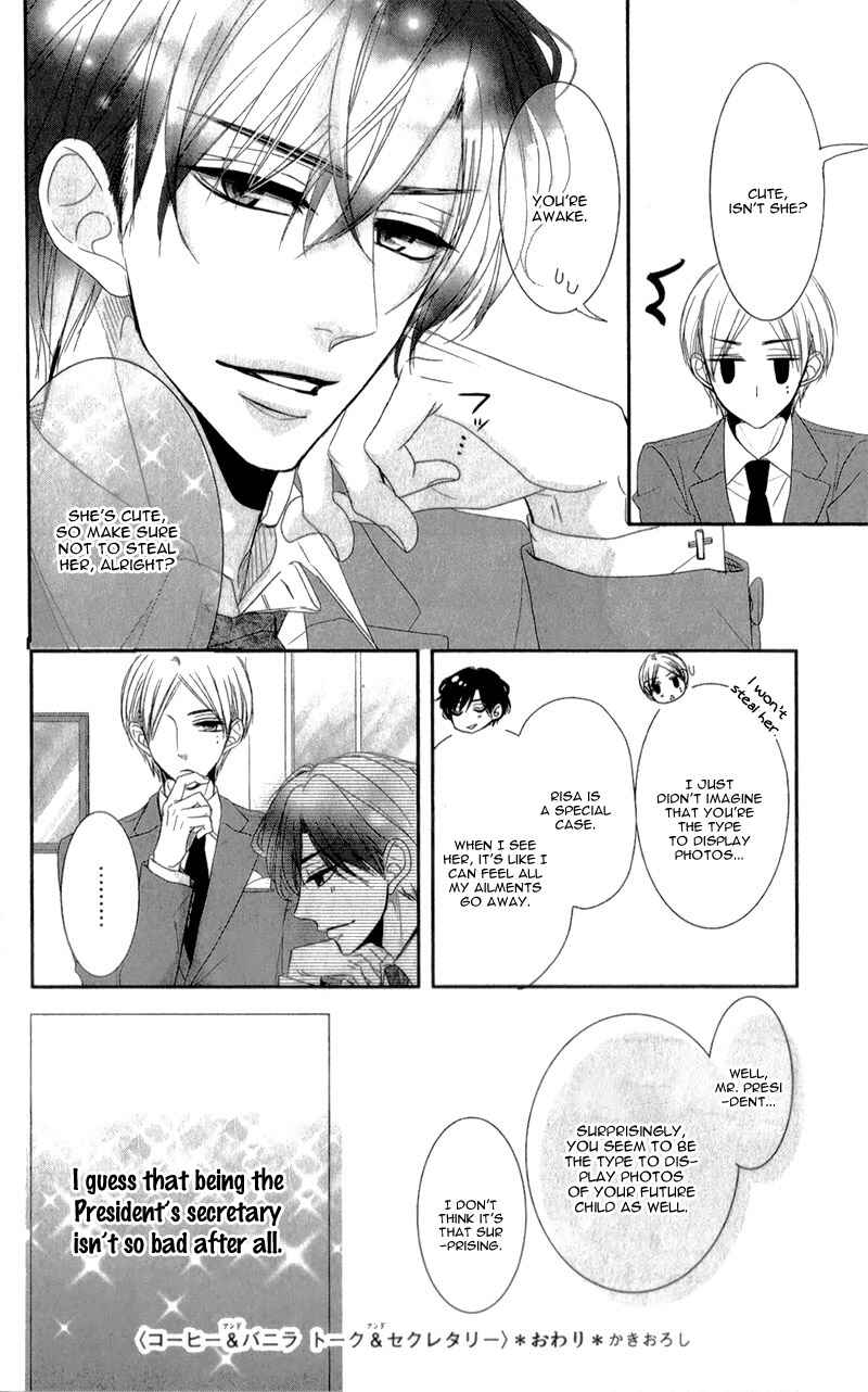 Page 7 Chapter 14.5 Coffee & Vanilla