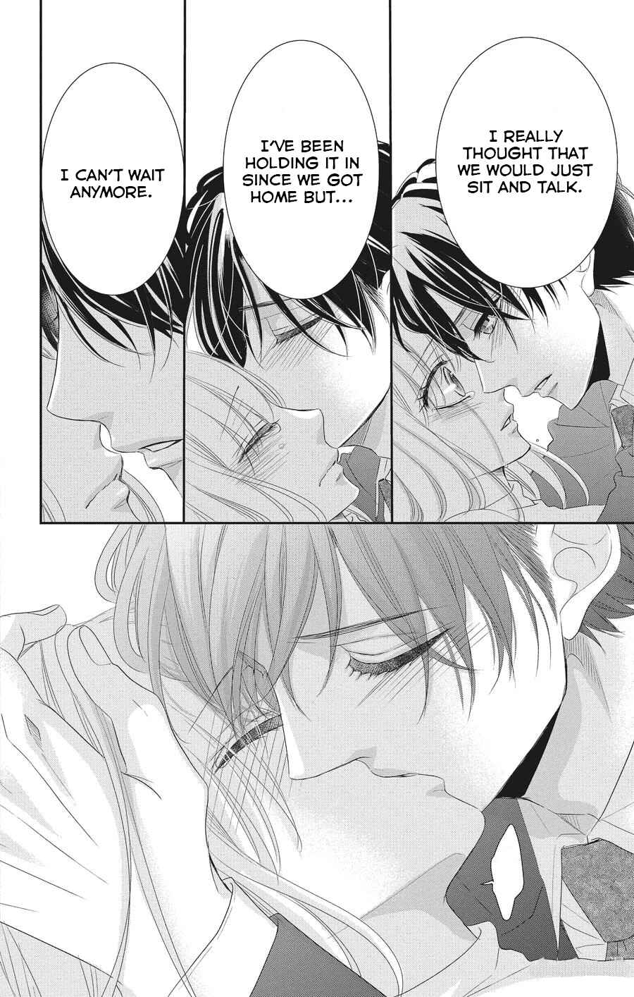 Page 15 Chapter 57 Coffee & Vanilla