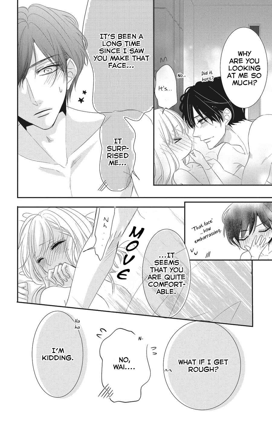 Page 21 Chapter 57 Coffee & Vanilla