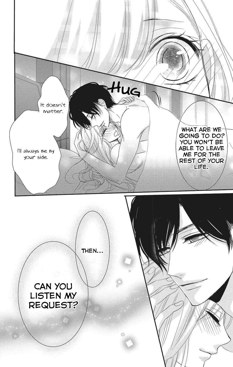 Page 25 Chapter 57 Coffee & Vanilla