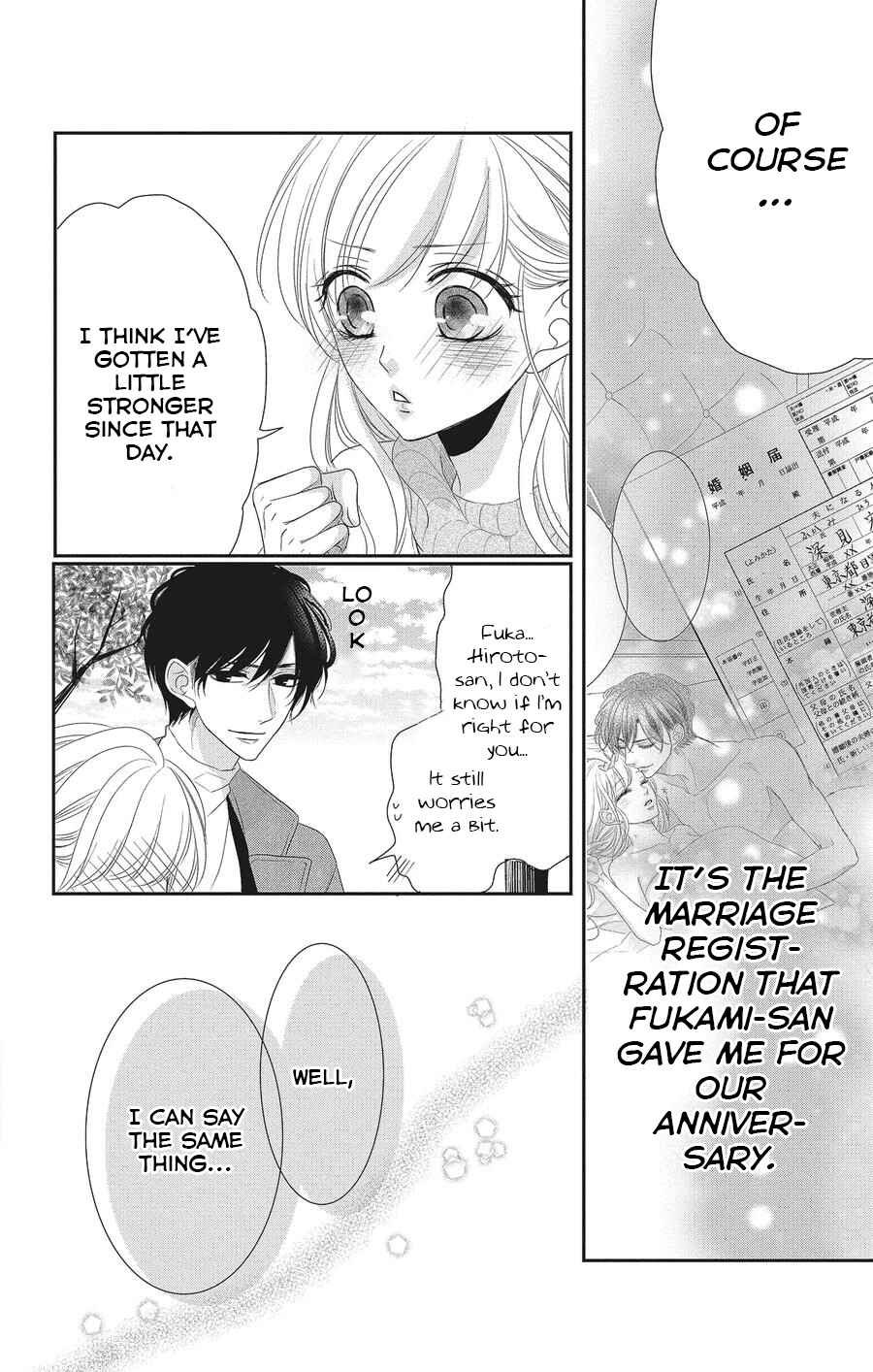 Page 31 Chapter 57 Coffee & Vanilla