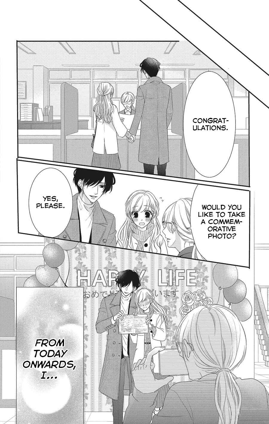 Page 37 Chapter 57 Coffee & Vanilla